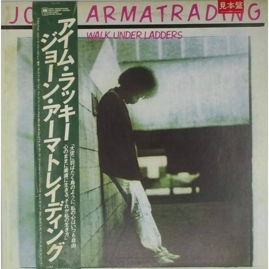 Пластинка Joan Armatrading ‎ Walk Under Ladders